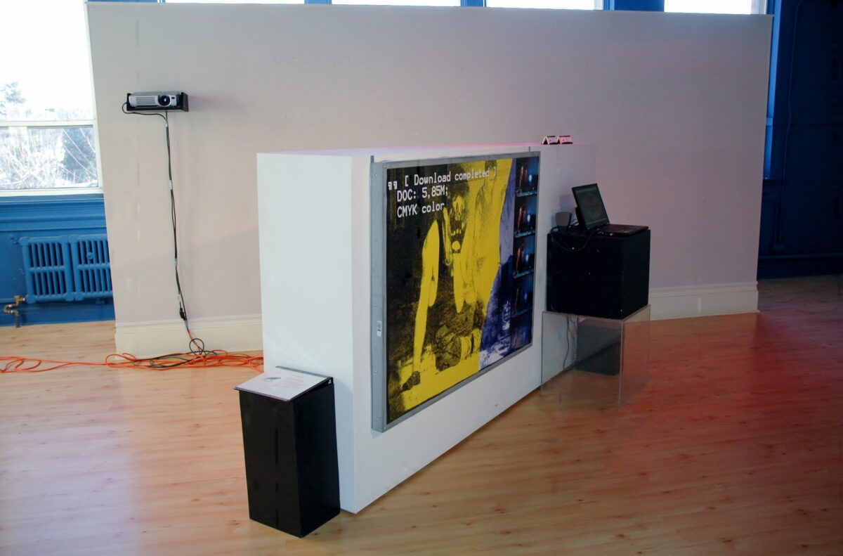 Détail : Dénominateur / Denominator