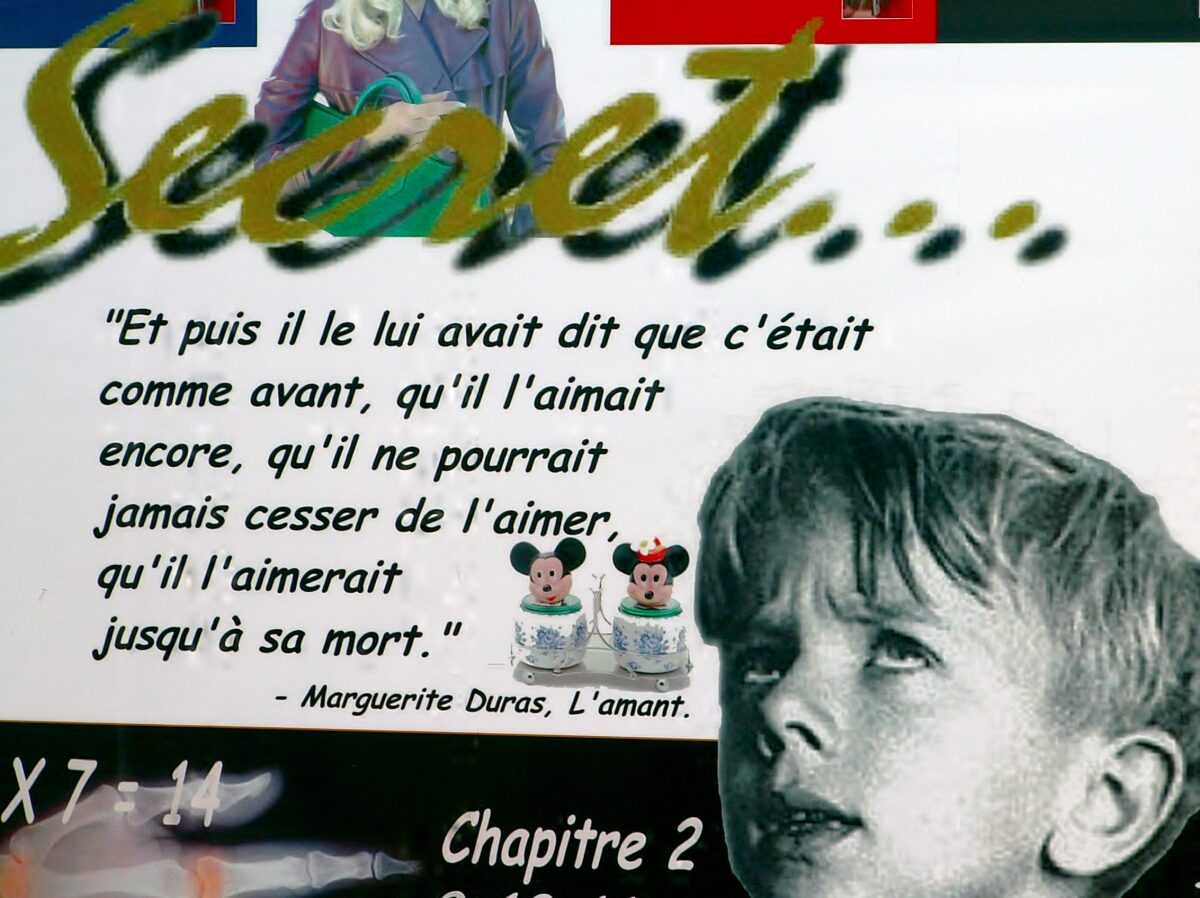 Secret no. 2 (détail)