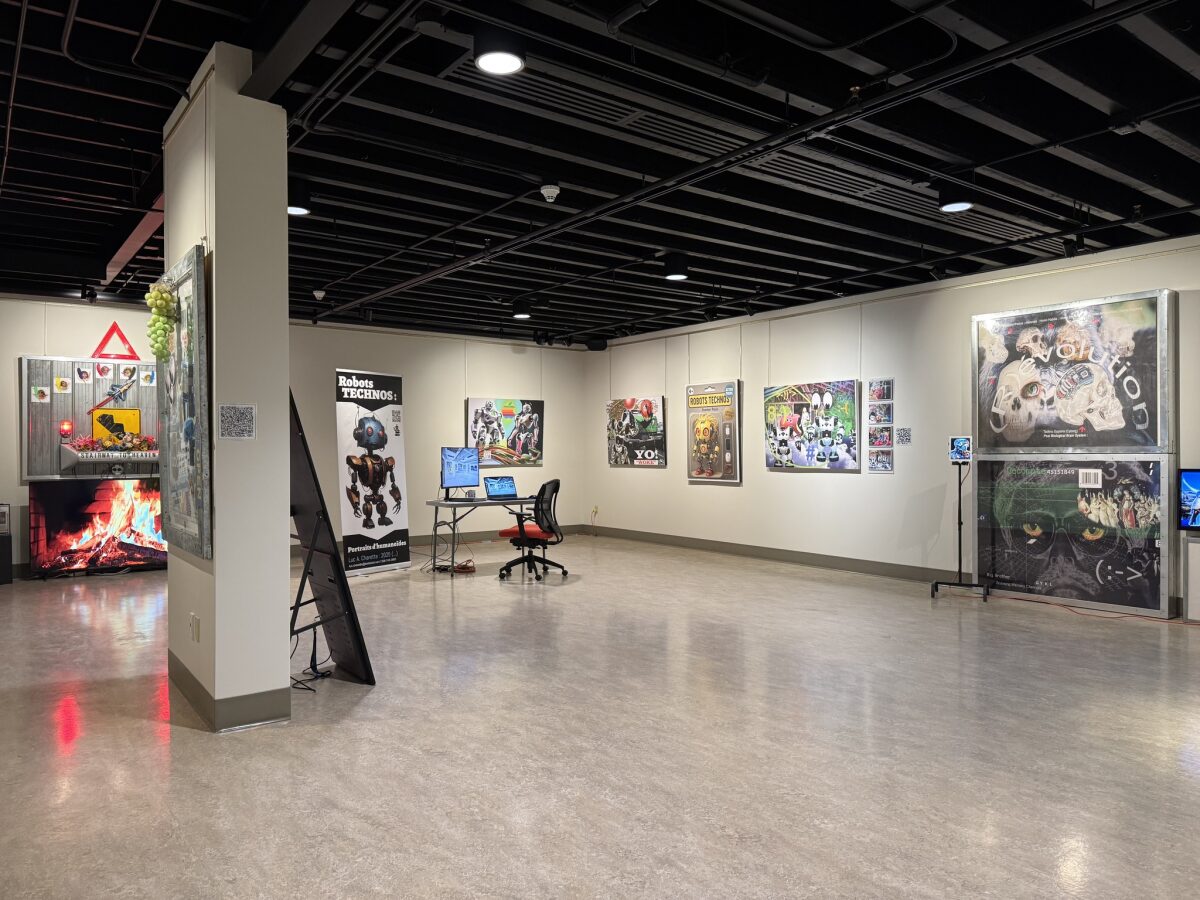 S/T - Détail de l'expo