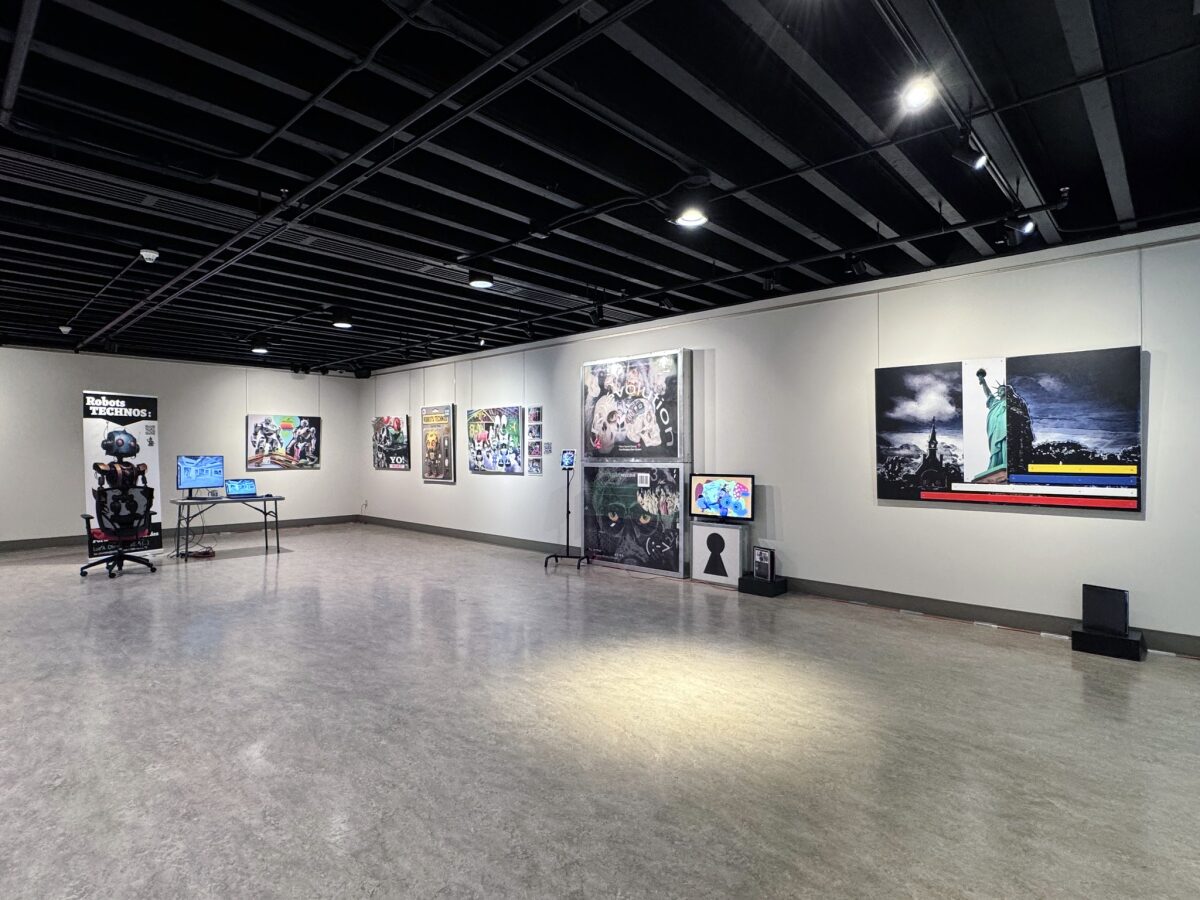 S/T - Détail de l'expo