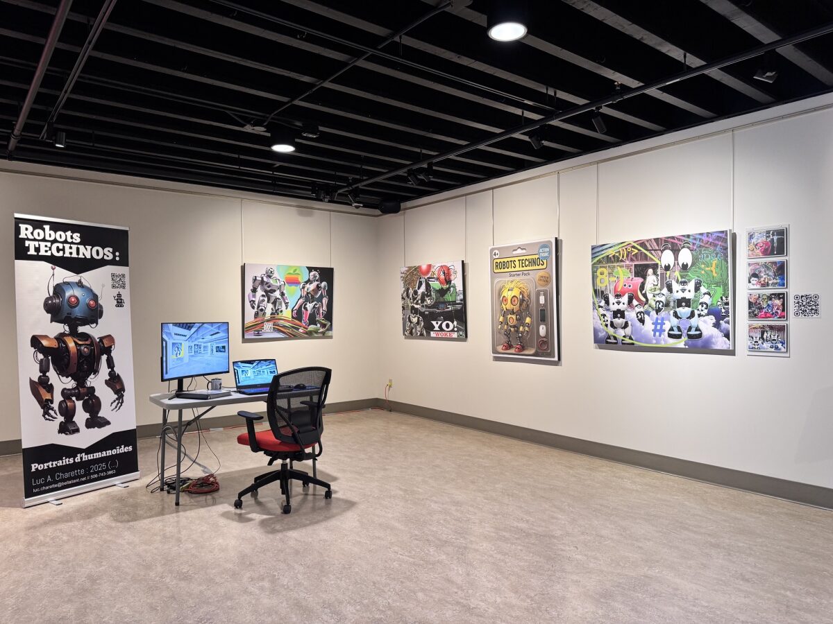 S/T - Détail de l'expo