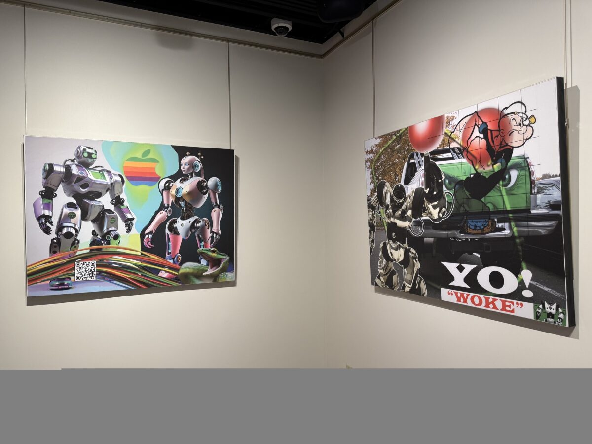 S/T - Détail de l'expo