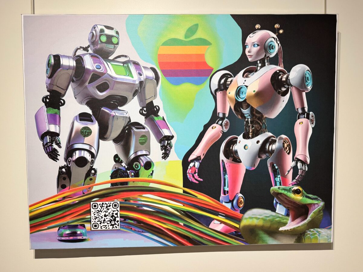 S/T - Détail de l'expo