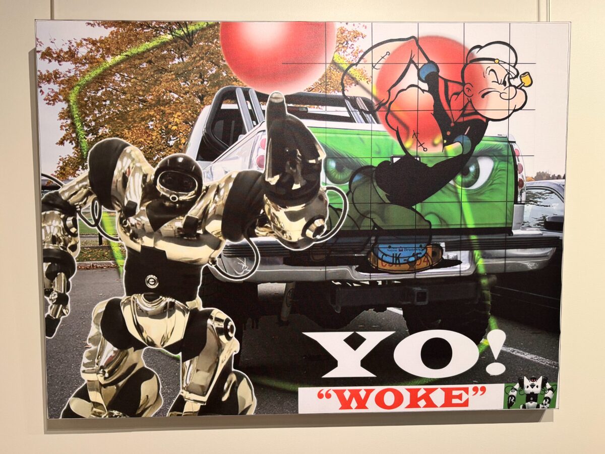 S/T - Détail de l'expo