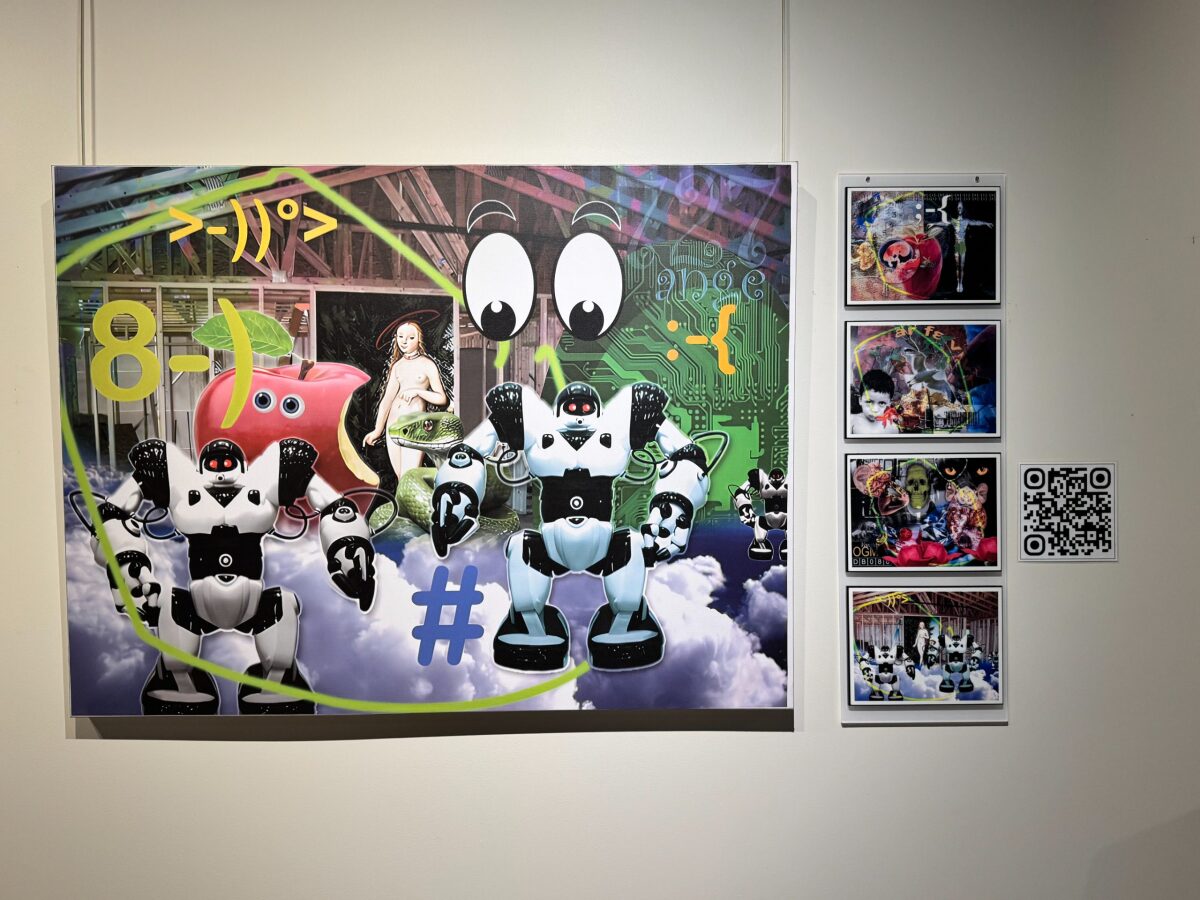 S/T - Détail de l'expo