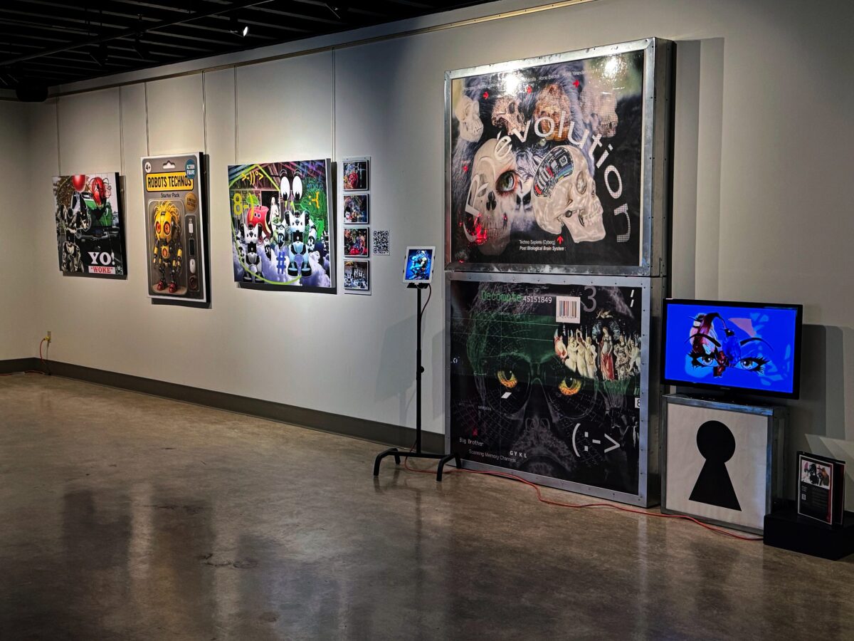 S/T - Détail de l'expo