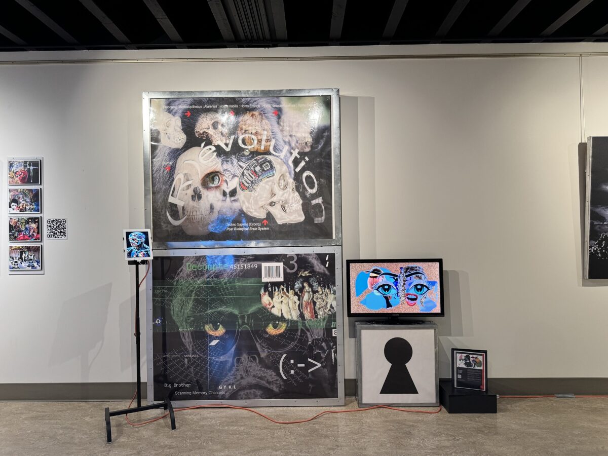 S/T - Détail de l'expo