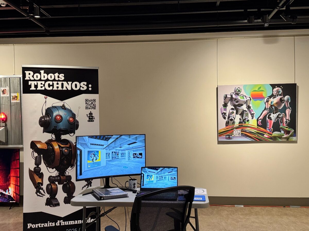 S/T - Détail de l'expo