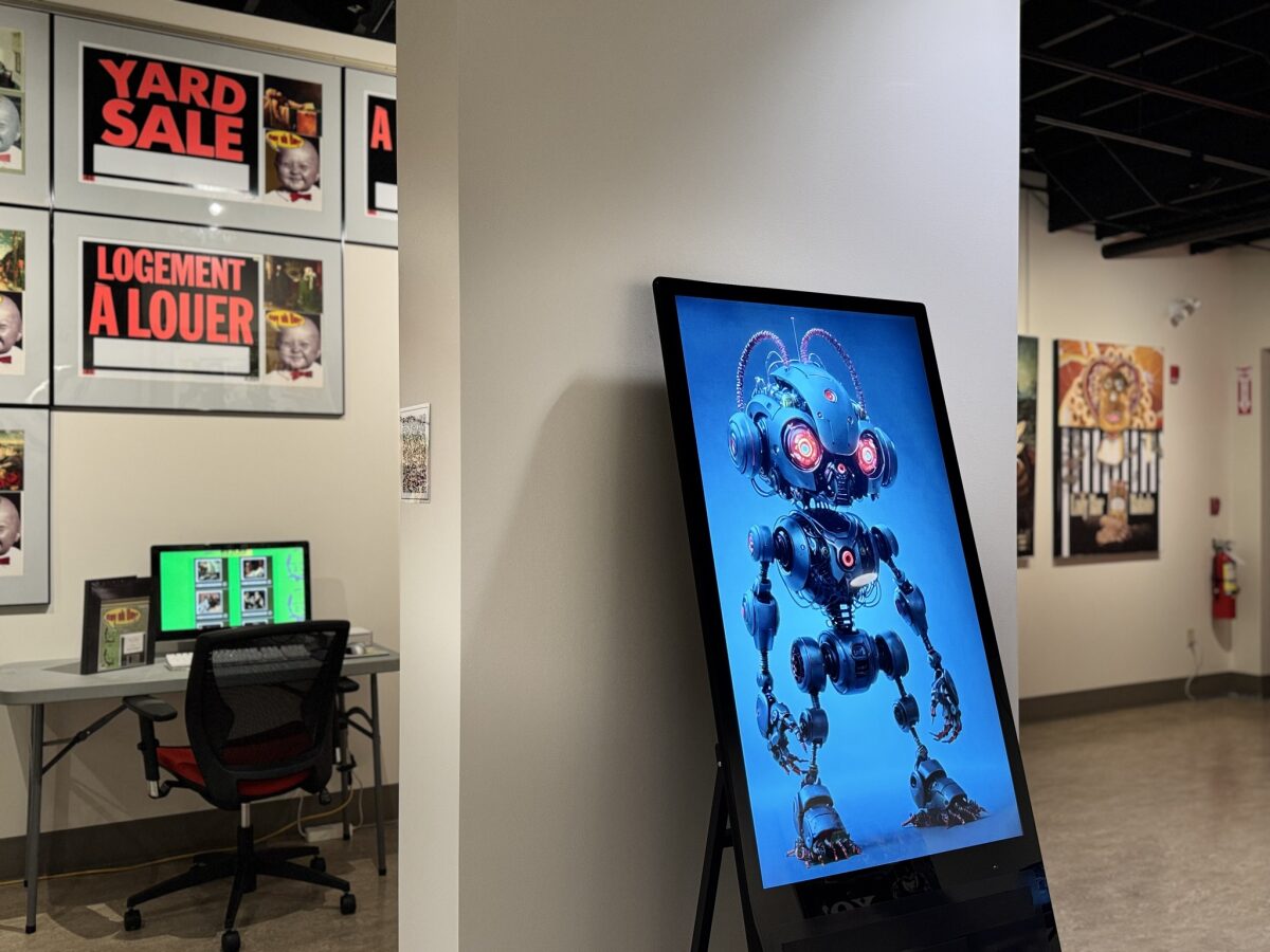 S/T - Détail de l'expo