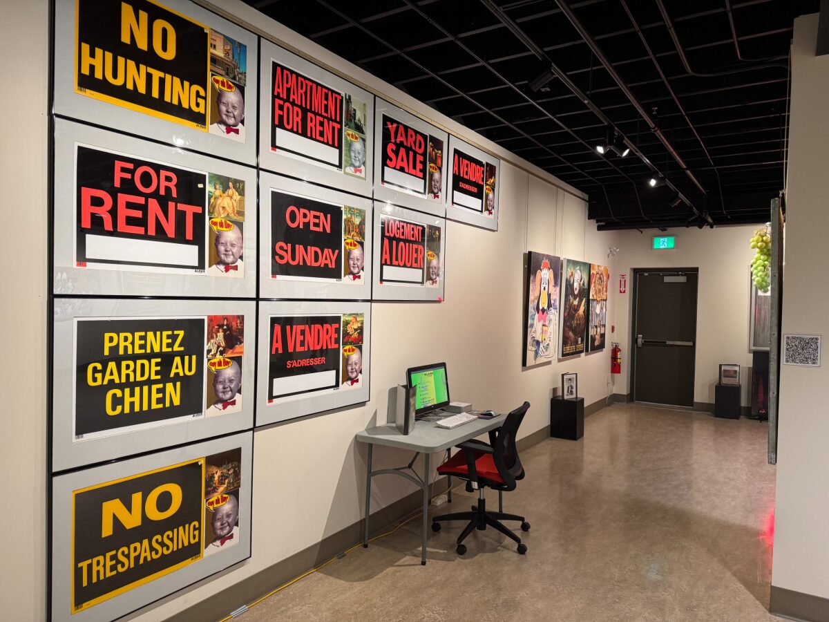 S/T - Détail de l'expo