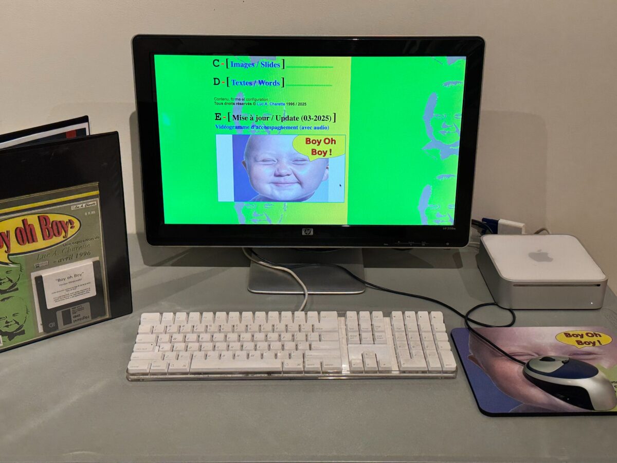 S/T - Détail de l'expo