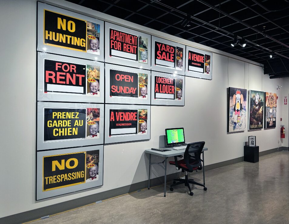 S/T - Détail de l'expo