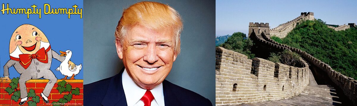 D'après Humpty Dumpty / After Humpty Dumpty: "Sat on a Wall, Had a Great Fall".