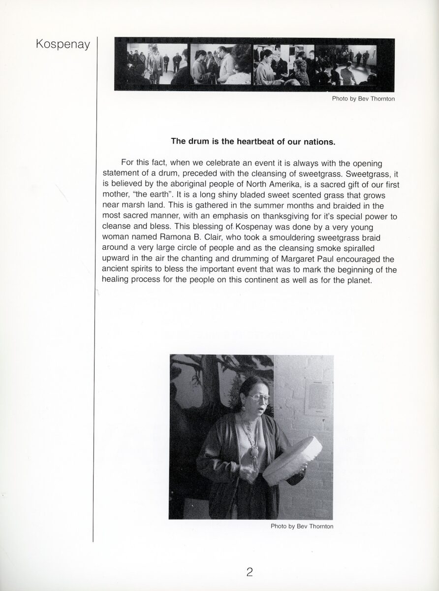 Documentation : catalogue, p. 2/11