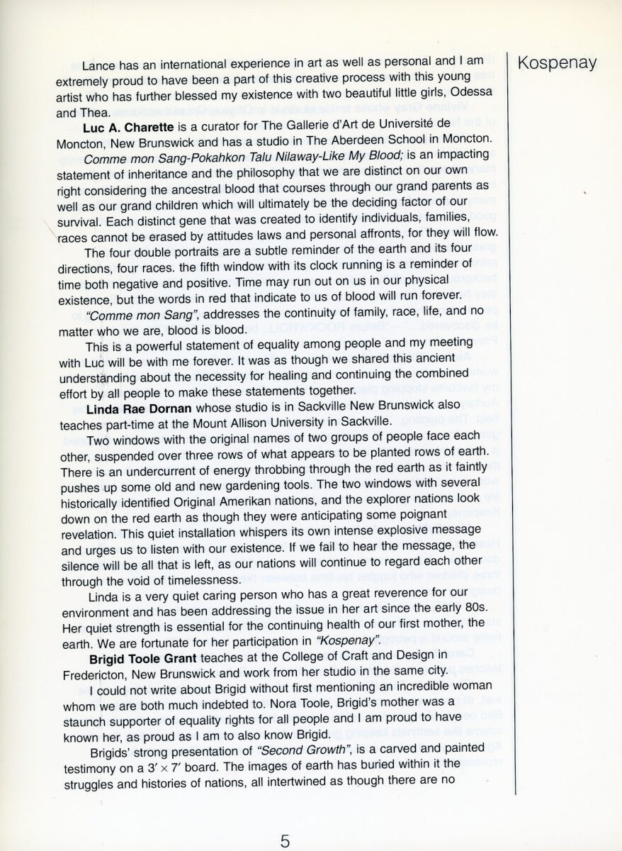 Documentation : catalogue, p. 5/11