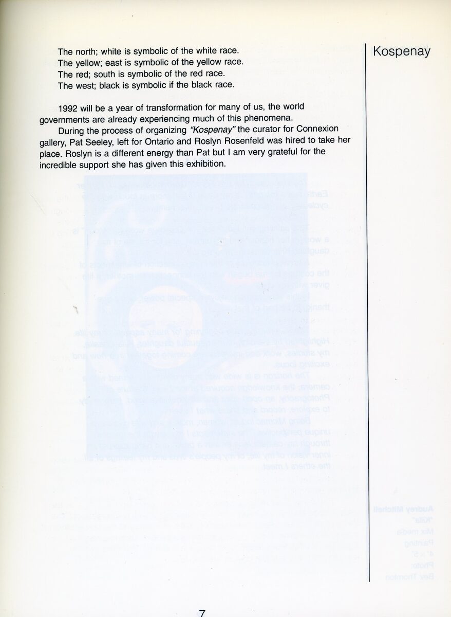 Documentation : catalogue, p. 7/11