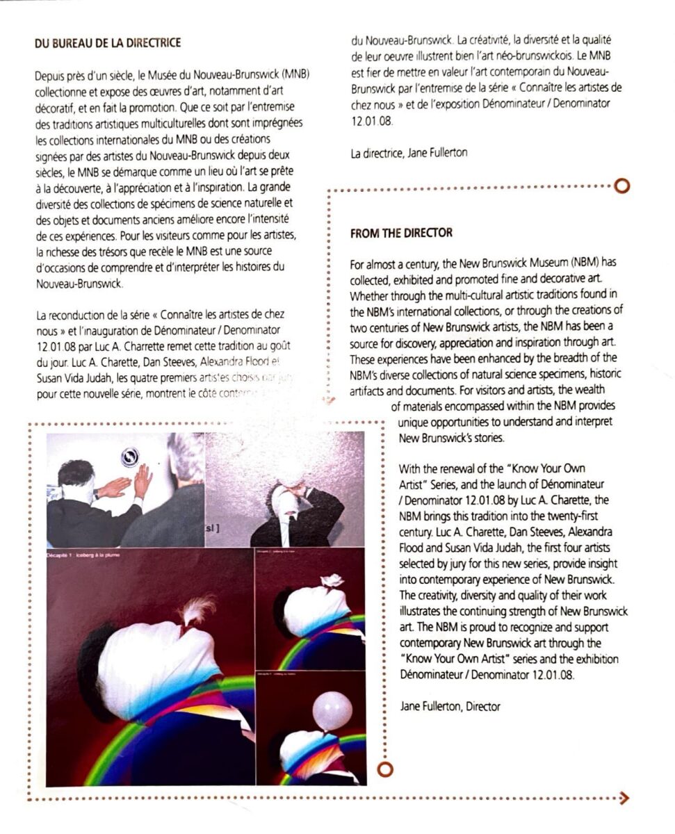 2008/ Dénominateur / Denominator 12.01.08