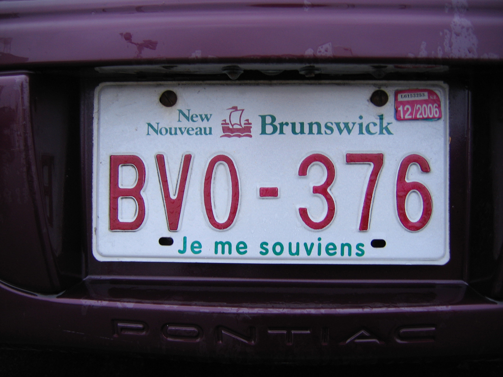 Je me souviens aussi