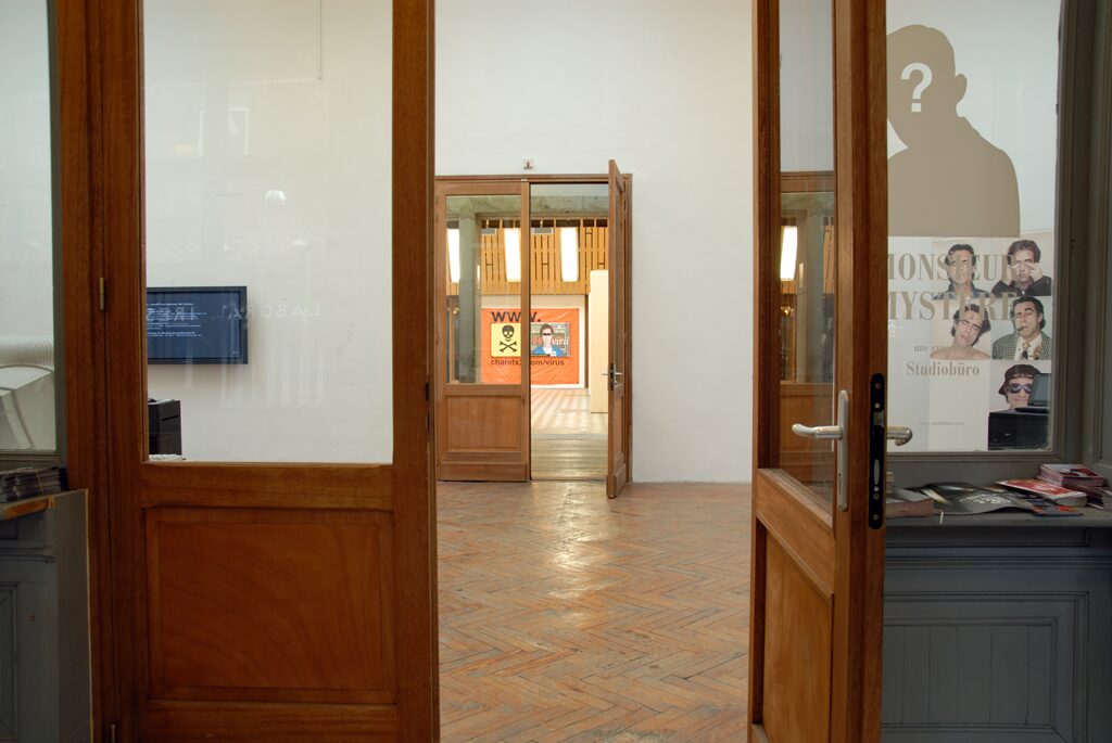 Détail - Salle # 01 : Salon