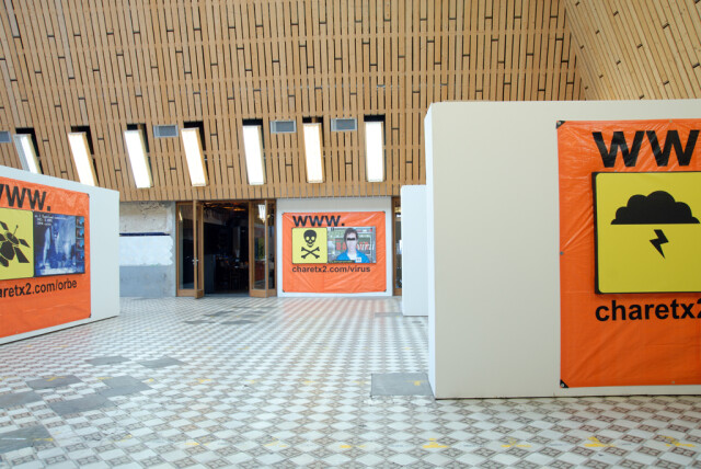 Détail - Salle # 02 : Verrière.