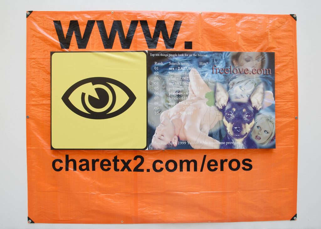 Détail - Médium : Impression aux jets d’encre sur toile, vinyle.