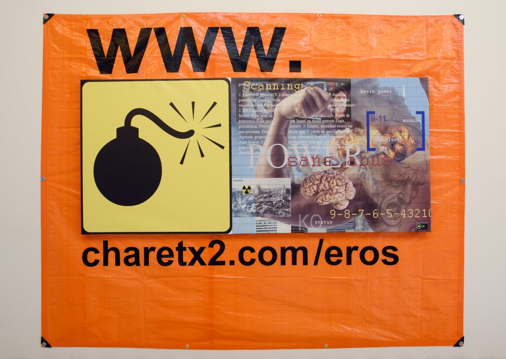 Détail - Médium : Impression aux jets d’encre sur toile, vinyle.